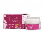 کرم شتر مرغ گلربا