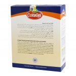 پودر ژلاتین کلاژل افشن