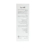 ژل دور چشم ریگو ایج راسن