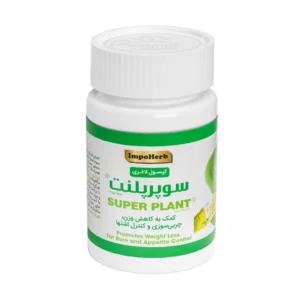 قیمت کپسول لاغری سوپر پلنت