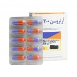 کپسول آرتروسن 300 میلی گرم فارمین