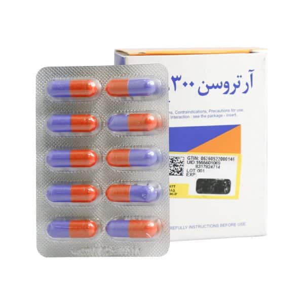 کپسول آرتروسن 300 میلی گرم فارمین