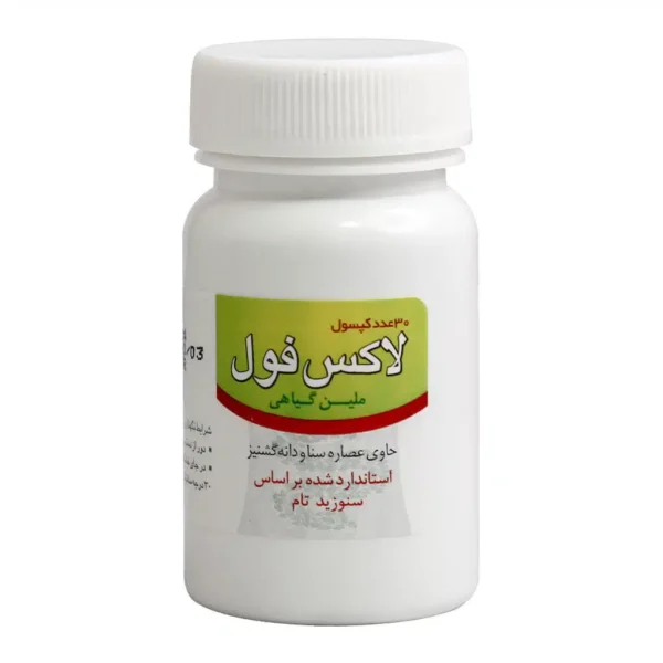 کپسول لاکس فول سبز دارو 30 عدد - 1