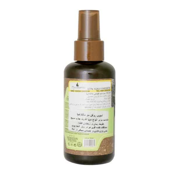 اسپری روغن ترمیم کننده مو ماکادمیا