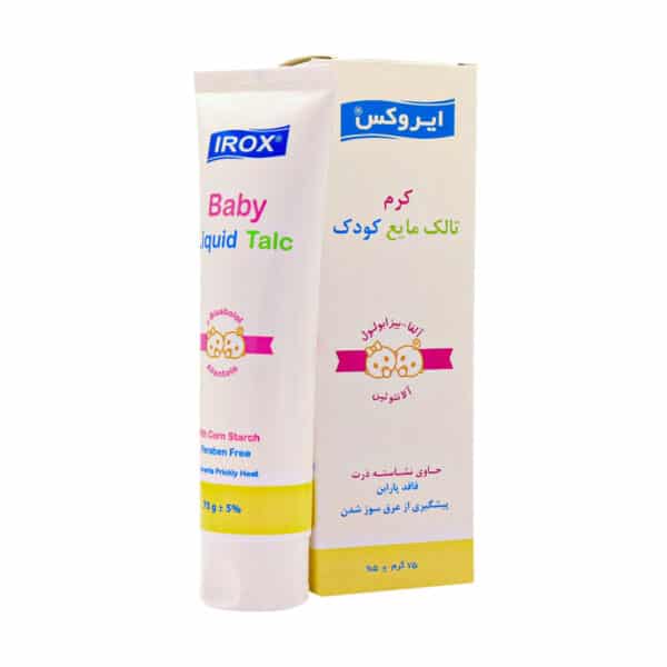 کرم تالک مایع کودک ایروکس