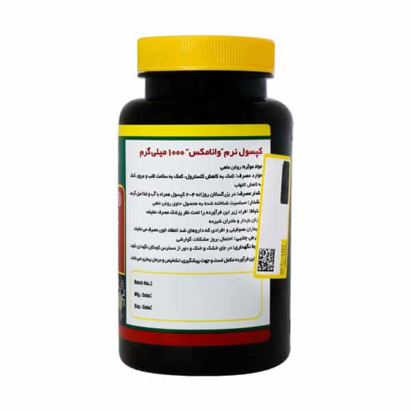 سافت ژل امگا 3 وانا مکس