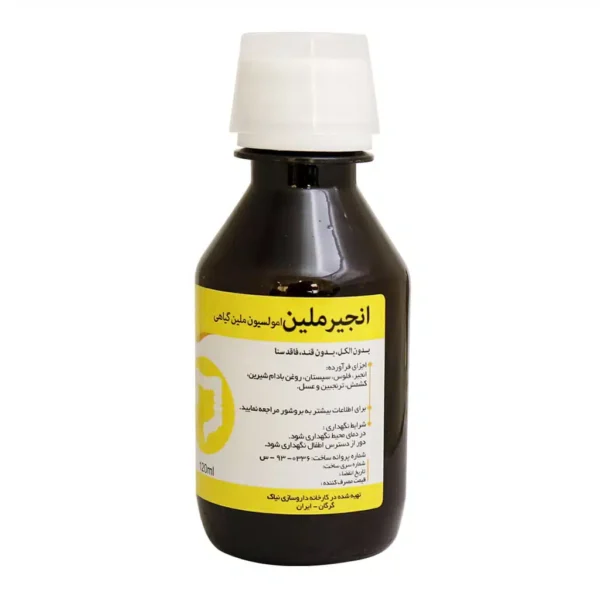 امولسیون ملین گیاهی فیگ لاکس نیاک حاوی انجیر 120 میلی لیتر - 1