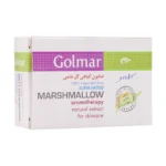 صابون گیاهی گل ختمی گلمر نرم و لطیف کننده پوست 90 گرم
