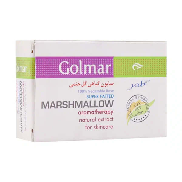 صابون گیاهی گل ختمی گلمر نرم و لطیف کننده پوست 90 گرم - 1