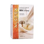 صابون شیر و عسل ماسینکس