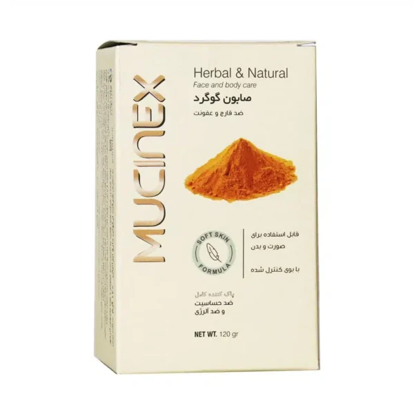 صابون گوگرد ماسینکس ضد قارچ و عفونت 120 گرم - 1