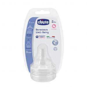 سر شیشه سیلیکونی ول بینگ چیکو