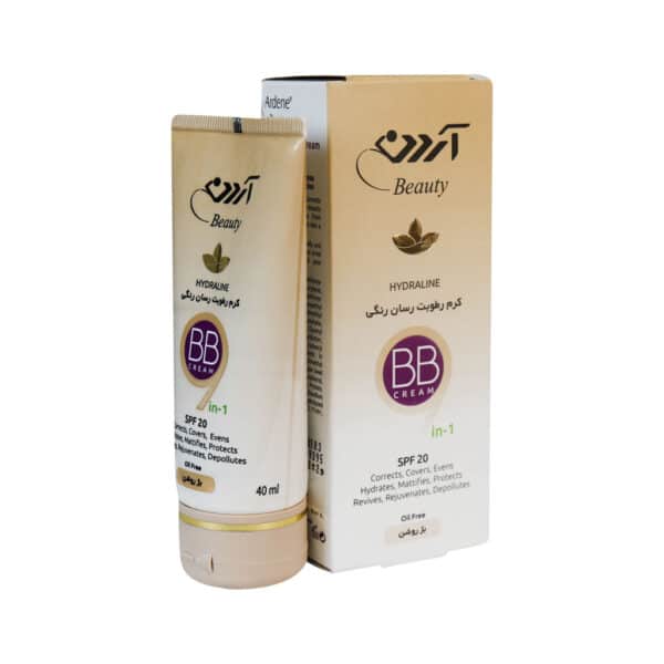 کرم رطوبت رسان رنگی SPF20 آردن فاقد چربی 40 گرم - 3