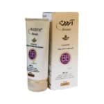 کرم رطوبت رسان رنگی SPF20 آردن فاقد چربی 40 گرم - 2