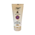 کرم رطوبت رسان رنگی SPF20 آردن فاقد چربی 40 گرم