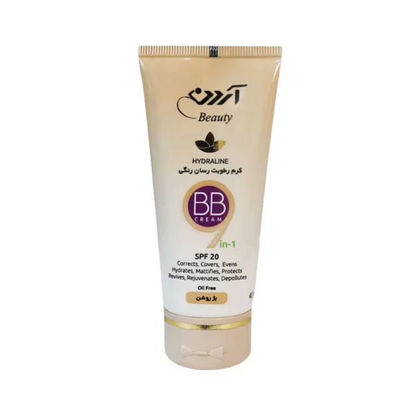 کرم رطوبت رسان رنگی SPF20 آردن فاقد چربی 40 گرم - 1