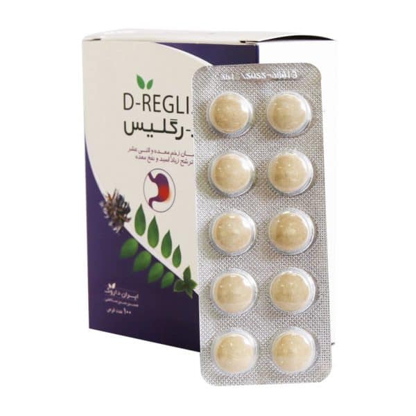 قرص درگلیس ایران داروک