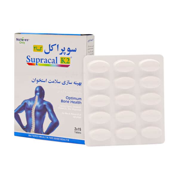 قرص سوپراکل کا2 نیچرز اونلی بهینه سازی سلامت استخوان