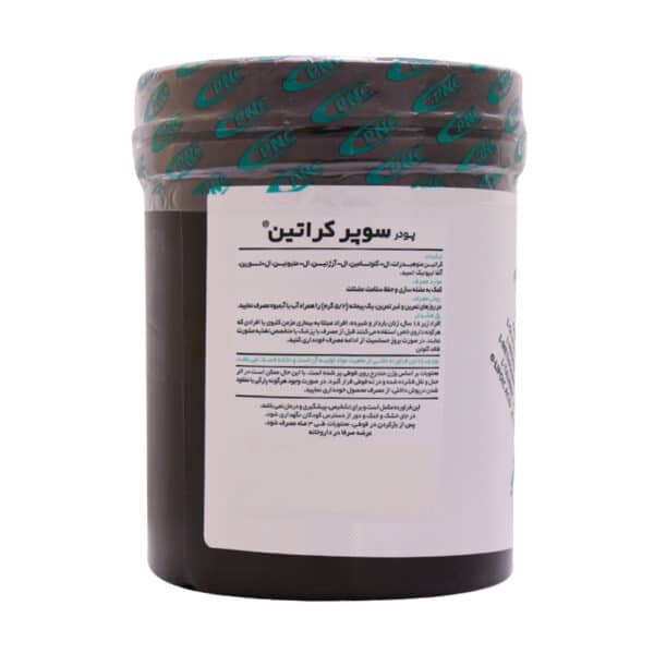 پودر سوپر کراتین پی ان سی