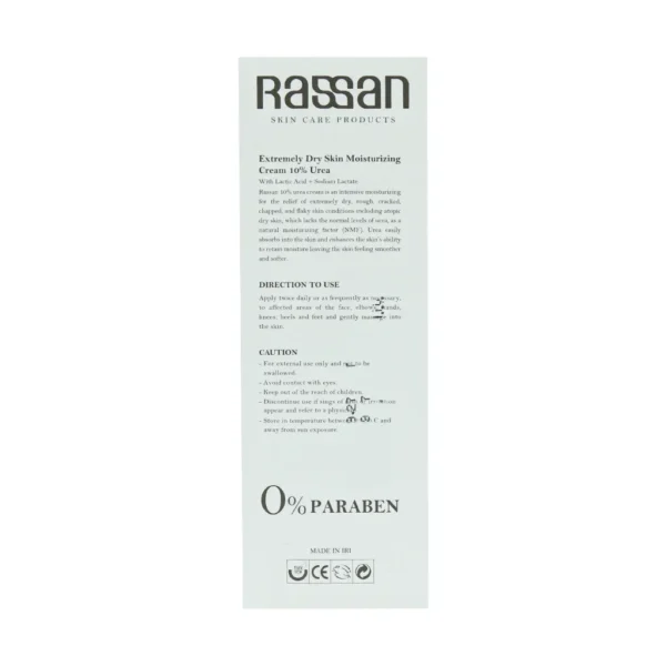 کرم مرطوب کننده بسیار قوی اوره 10% راسن