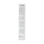 کرم ضد آفتاب پوست خشک و معمولی SPF30 راسن