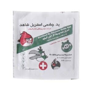 پد چشمی استریل کودک شاهد