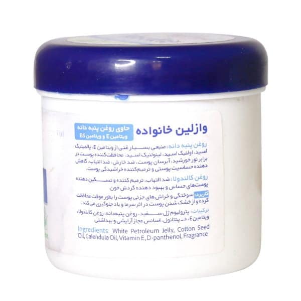 وازلین یونی لد
