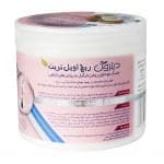ماسک موی دیترون
