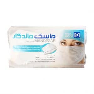 ماسک تنفسی سه لایه ماندگار