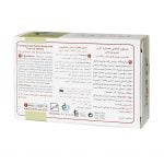 صابون گیاهی عصاره انار پرولایف