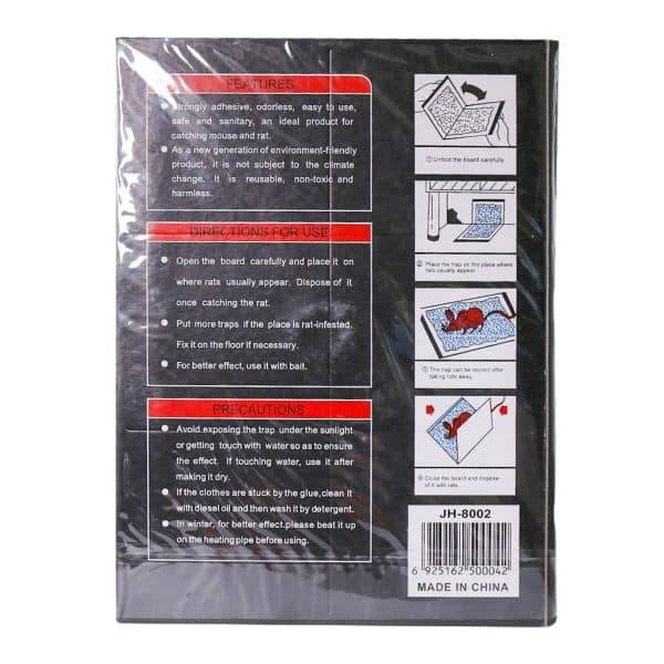 چسب موش کتابی تاشو مدل JH-8002 ادج لی آف - 2