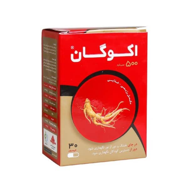 کپسول اکوگان گیاه اسانس