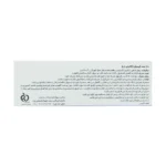 کپسول روغن ماهی حاوی DHA بالا آکواتیک کارن