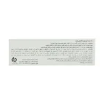 کپسول روغن ماهی حاوی EPA بالا آکواتیک کارن