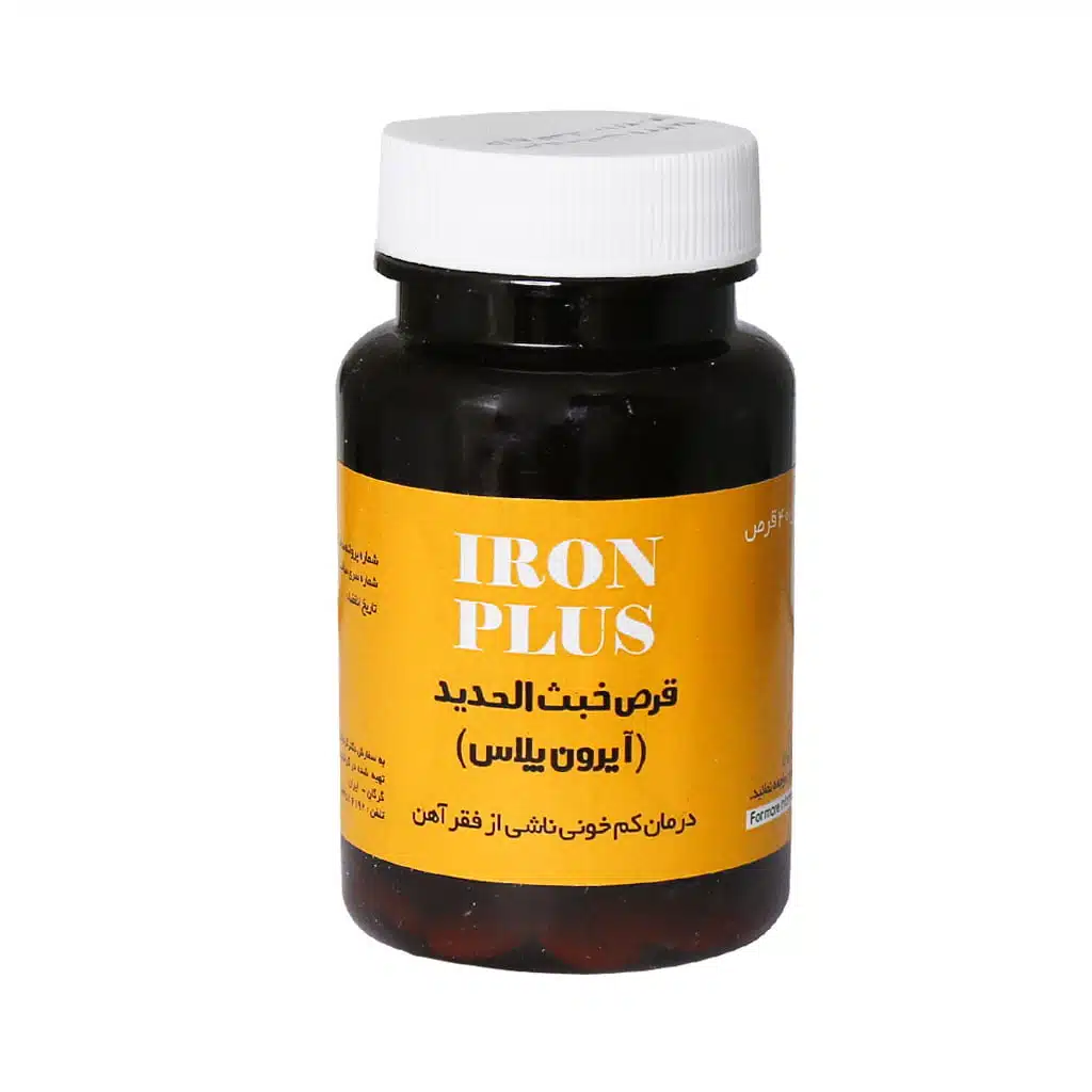 Niak-Iron-Plus-Tablets-40-Tabs.jpg.webp قرص آیرون پلاس نیاک درمان کم خونی 40 عدد