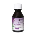 شربت بنفشه پیشرو آریاک روناک 120 میلی لیتر