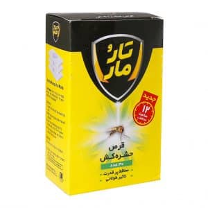 قرص پشه تار و مار