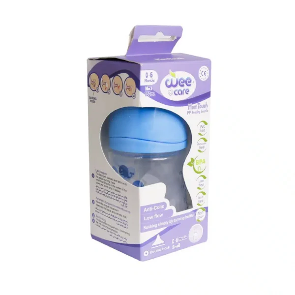 شیشه شیر وی کر سایز یک مدل B317 حجم 150 میلی لیتر - 1