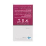 قرص میلواید