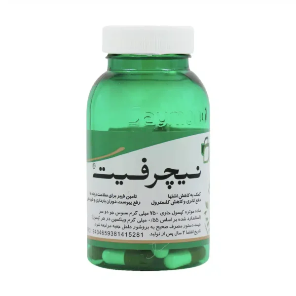 قرص نیچرفیت دیموند - 1