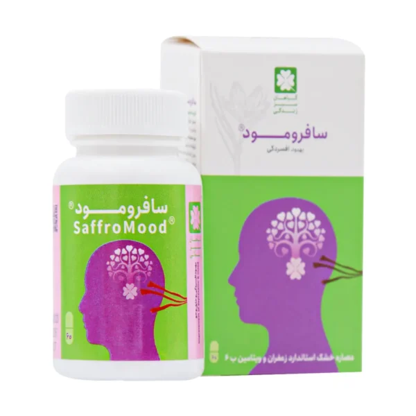 کپسول گیاهی ضد افسردگی سافرومود گیاهان سبز زندگی