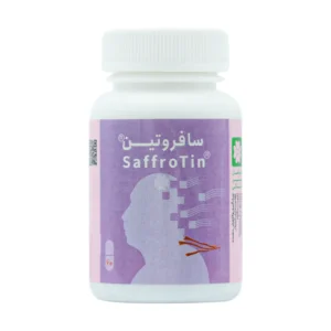 قیمت کپسول گیاهی سافروتین گیاهان سبز زندگی