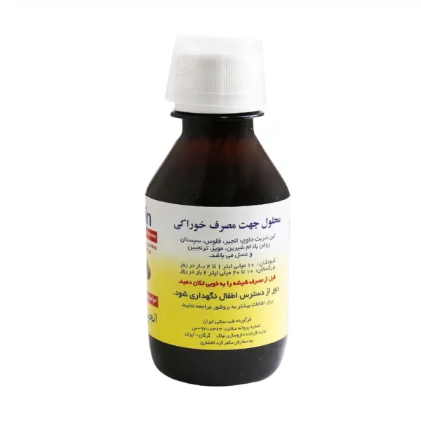 شربت انجیر مرکب فیژین پلاس نیاک 120 میلی لیتر - 1