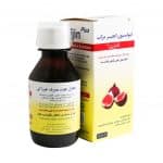 شربت انجیر مرکب فیژین پلاس نیاک 120 میلی لیتر - 2