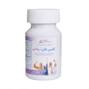 قرص کلسی فان پلاس رها