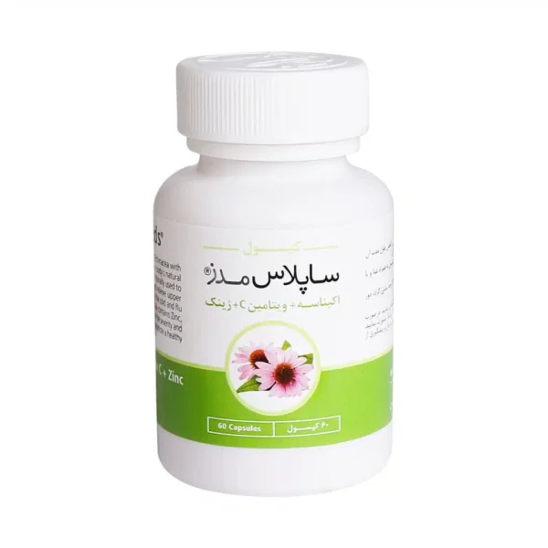 کپسول ساپلاس مدز تقویت سیستم ایمنی بدن طبیعت زنده 60 عدد - 1
