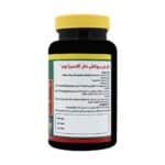 قرص روکش دار کلسی ژنون نورم لایف