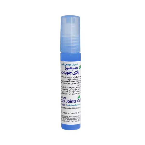 استیک موضعی بادی جوینت ژل اهورا دارو 5 گرم - 1