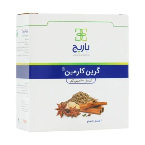 قیمت کپسول گرین کارمین باریج اسانس
