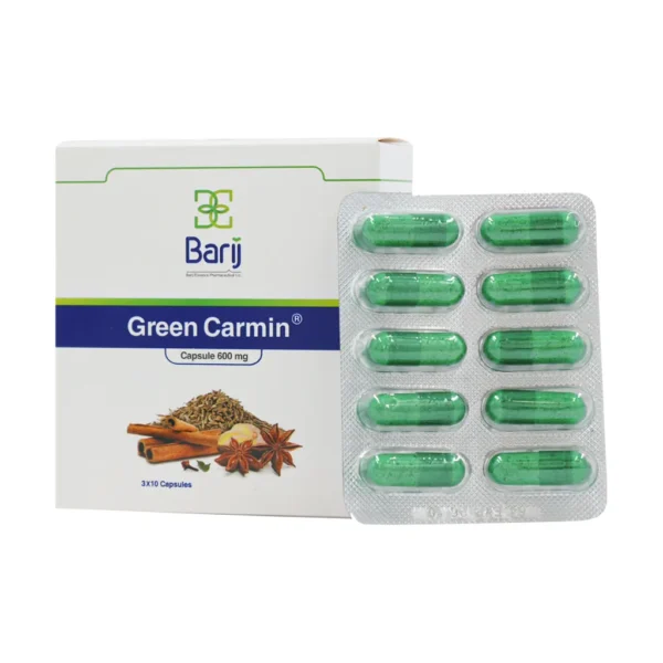 کپسول گرین کارمین باریج اسانس